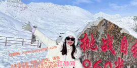 找合得来金主哥哥