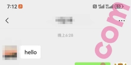 新疆/19/162/88/A+/学生/可异地/已视频验证
