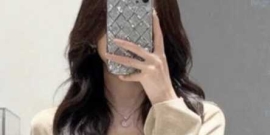 美女求包养