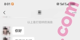 重庆/25/161/92/B/行政/可异地/已视频验证