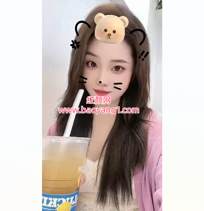 QQ20260621-213321.png